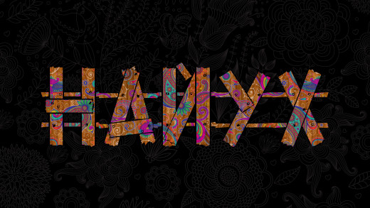 465608 (a): :3000x1688